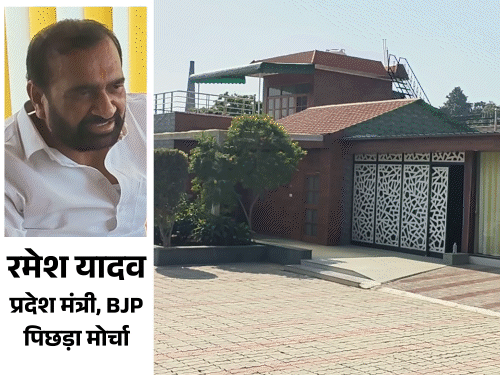भाजपा प्रदेश मंत्री के सीने पर तमंचा लगाकर कैश-जेवर लूटे:कानपुर में फार्म हाउस में घुसकर हाथ-पैर बांधे, मुंह पर टेप चिपकाया