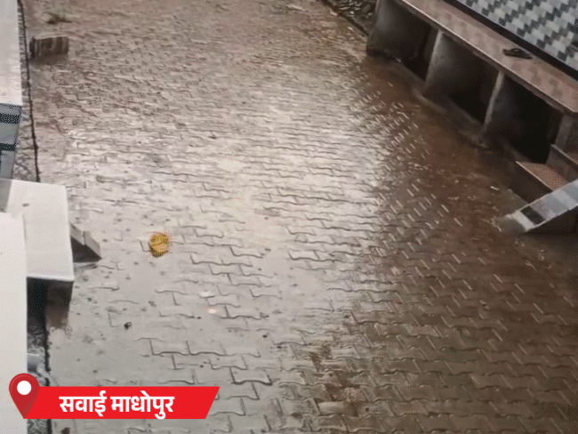 सवाई माधोपुर में बारिश,बिजली गिरने से रेलवे कर्मचारी की मौत:10 से ज्यादा शहरों में पारा 20°C के नीचे; जानें- आगे कैसा रहेगा मौसम