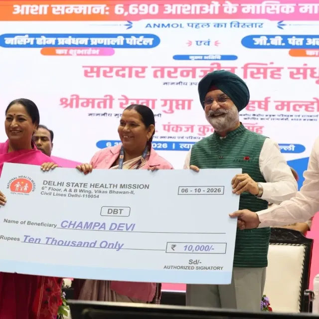 अब जन्म के 24-72 घंटे में 63 बीमारियों की जांच:दिल्ली सरकार ने बढ़ाया मिशन अनमोल, सालाना स्क्रीनिंग कवरेज बढ़ाकर 2.5 लाख करने का लक्ष्य