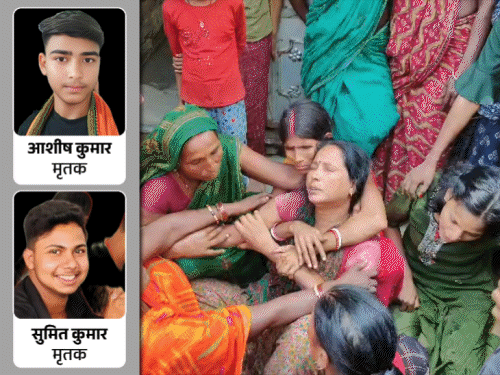 कटिहार- सड़क हादसे में दो दोस्तों की मौत:दो बाइक की हुई आमने-सामने टक्कर, पेट्रोल भरवाने घर से निकले थे