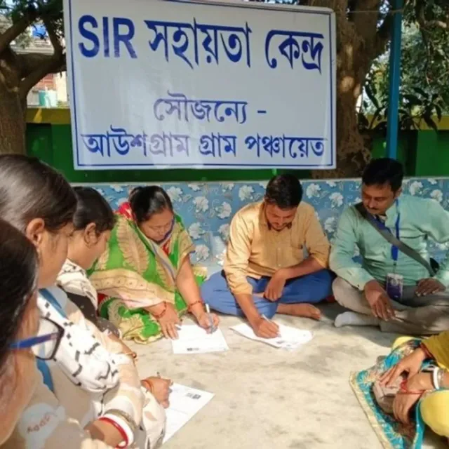सुप्रीम कोर्ट में आज बंगाल SIR मामले पर सुनवाई:याचिका में वोटर लिस्ट से नाम हटाने को चुनौती; कोलकाता-हावड़ा से 1.70 लाख आवेदन पेंडिंग
