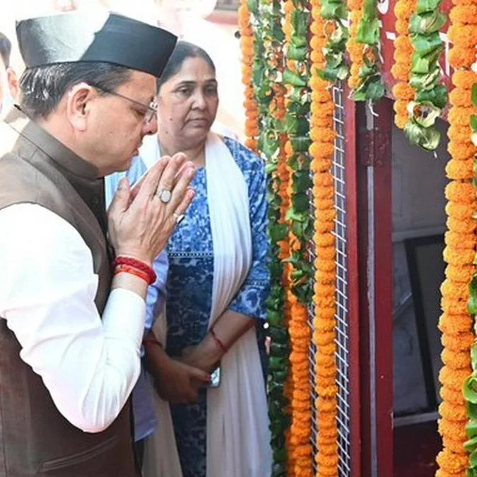 रामपुर गोलीकांड की बरसी पर CM धामी ने शहीद राज्य आंदोलनकारियों को दी श्रद्धांजलि, बोले- उनका बलिदान हमेशा याद रहेगा