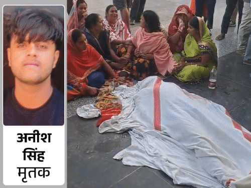 BJP एमएलसी के होटल में चाकू घोंपकर वेटर की हत्या:बाइक की चाबी को लेकर हुआ विवाद: लाश के साथ घर वालों ने किया हंगामा
