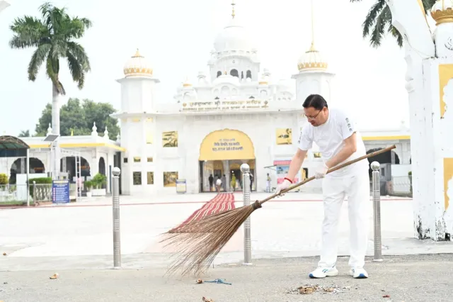 सेवा संकल्प अभियान' के तहत नानकमता पहुंचे मुख्यमंत्री धामी,दिया स्वच्छता का संदेश