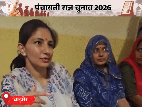 पूर्व मंत्री ने जिला परिषद सदस्य के लिए किया नामांकन:कोटा में पति-पत्नी, पिता-पुत्र और दो भाइयों ने भरे फॉर्म; पूर्व सांसद बोले- हमारे प्रत्याशियों को धमका रहे
