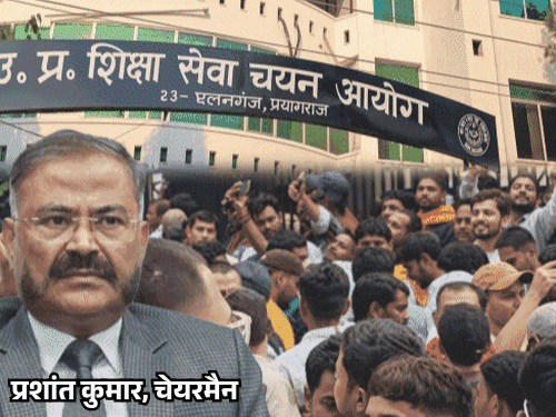 सपा बोली-TGT भर्ती में OBC आरक्षण के पद कम किए:चेयरमैन ने कहा- आरक्षण बिल्कुल सही, स्कूलवार खाली पदों पर किया गया
