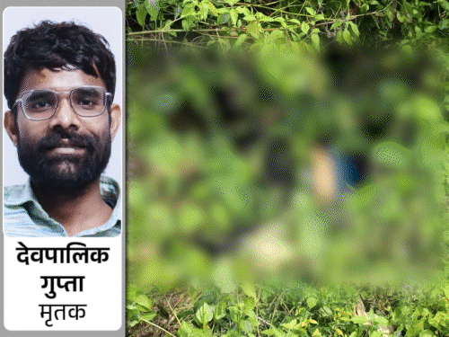 PK के डिजिटल मैनेजर ट्रेन से लापता, लाश मिली:जनशताब्दी से रांची से पटना आ रहे थे; रांची-मुरी रेल लाइन के बगल में मिली लाश