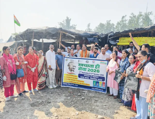 स्वच्छता और पर्यावरण संरक्षण के संदेश के साथ चला विशेष अभियान