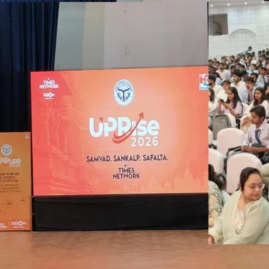 योगी सरकार की बड़ी पहल, 'यूपी राइज 2026' में युवाओं ने पेश किए 20 से अधिक शानदार स्टार्टअप आइडिया, जानें किसने जीता पहला इनाम