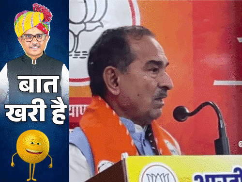 लेडी का हाथ पकड़कर दौड़े MLA साहब:पाकिस्तान पर राठौड़ जी की 'तोड़-मरोड़'; मंत्री फैमिली का 'पर्चा भरो' कार्यक्रम