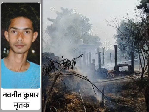 युवक की हत्या के बाद दलित बस्ती में बवाल:मुजफ्फरपुर में आरोपियों के घर फूंके; मेला देखकर लौट रहे युवक का हुआ था मर्डर