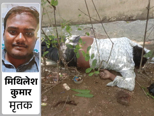प्रतापगढ़ में MBBS छात्र का शव हॉस्टल के नीचे मिला:छत पर चश्मा और मोबाइल मिले; मेडिकल कॉलेज में 2 दोस्त कमरे में साथ रहते थे
