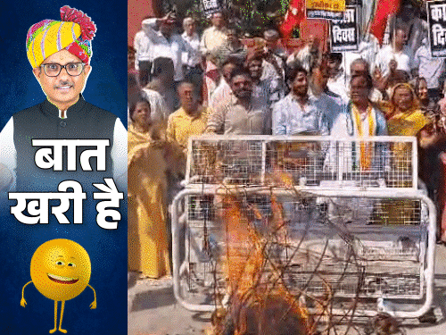 सरपंच बनते ही कुंआरे लड़कों की शादी करा दूंगी:नरेश मीणा के 'दिव्य रथ' से जाम, मचा 'त्राहिमाम'; हनुमान बेनीवाल की 'नेता-चोरी'