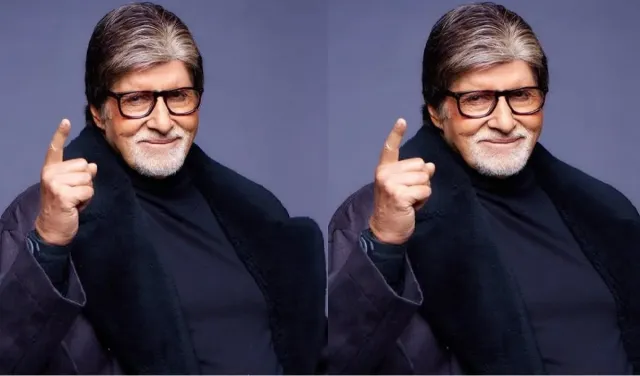 Bollywood महानायक Amitabh Bachchan मना रहे 84वां जन्मदिन, 5 दशक से कायम है सिनेमा पर राज
