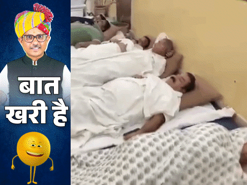 रसोइयों को याद आए 'किरोड़ी बाबा':प्रदर्शन के बीच गहलोतजी ने दी 'रगड़ाई' की टिप; ट्रैफिक इंचार्ज की 'सलाह'